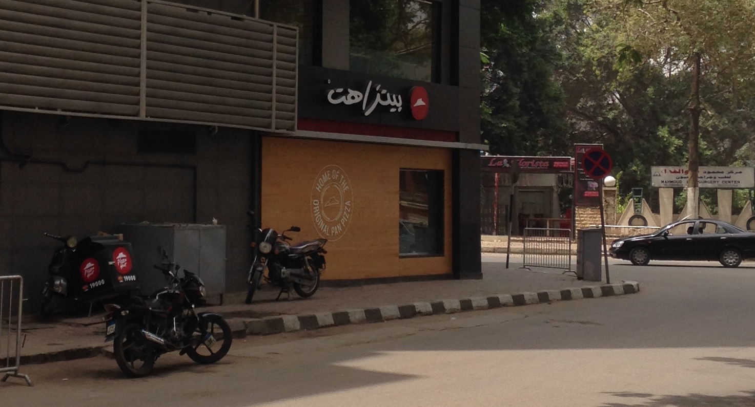 Cairo Delivers